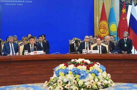 Russian Prime Minister Dmitry Medvedev's official visit to Kyrgyzstan