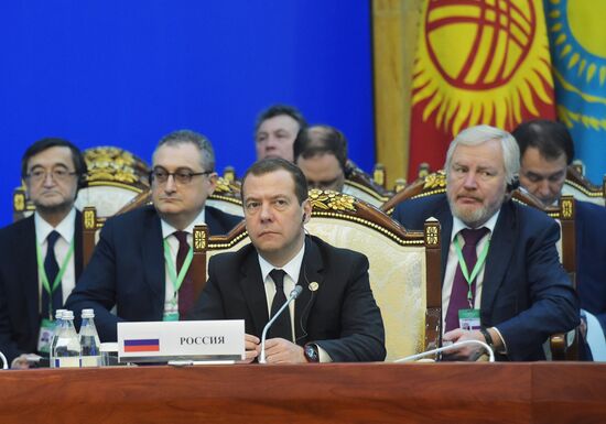 Russian Prime Minister Dmitry Medvedev's official visit to Kyrgyzstan