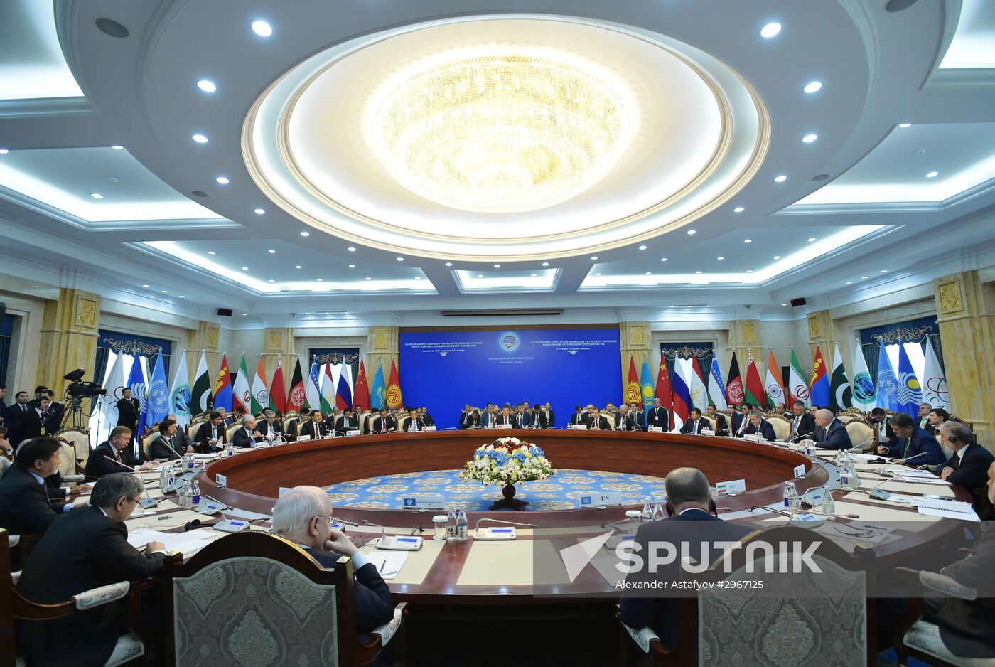 Russian Prime Minister Dmitry Medvedev's official visit to Kyrgyzstan