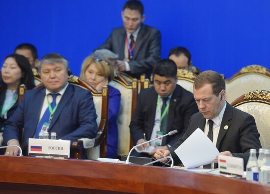 Russian Prime Minister Dmitry Medvedev's official visit to Kyrgyzstan