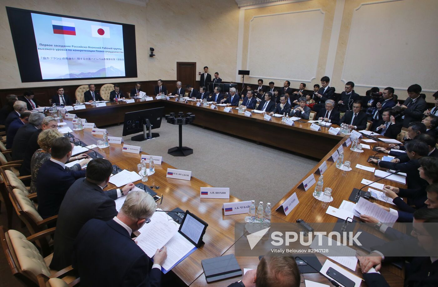 Russian Minister of Economic Development Alexei Ulyukayev meets with Hiroshige Seko