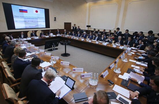 Russian Minister of Economic Development Alexei Ulyukayev meets with Hiroshige Seko