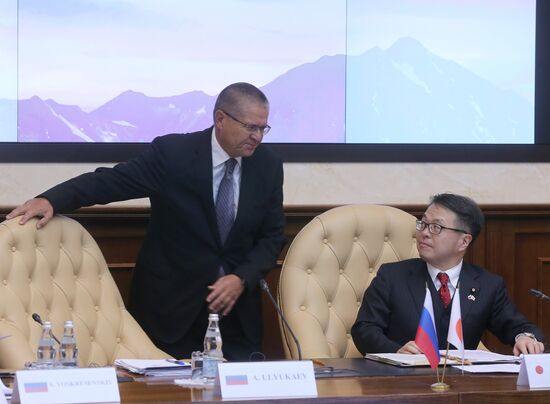 Russian Minister of Economic Development Alexei Ulyukayev meets with Hiroshige Seko