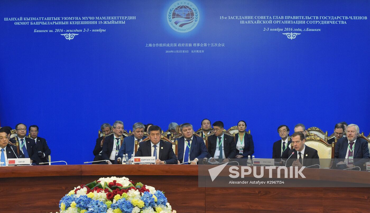 Russian Prime Minister Dmitry Medvedev's official visit to Kyrgyzstan