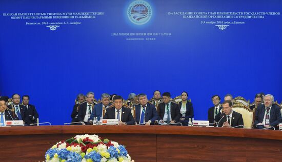 Russian Prime Minister Dmitry Medvedev's official visit to Kyrgyzstan