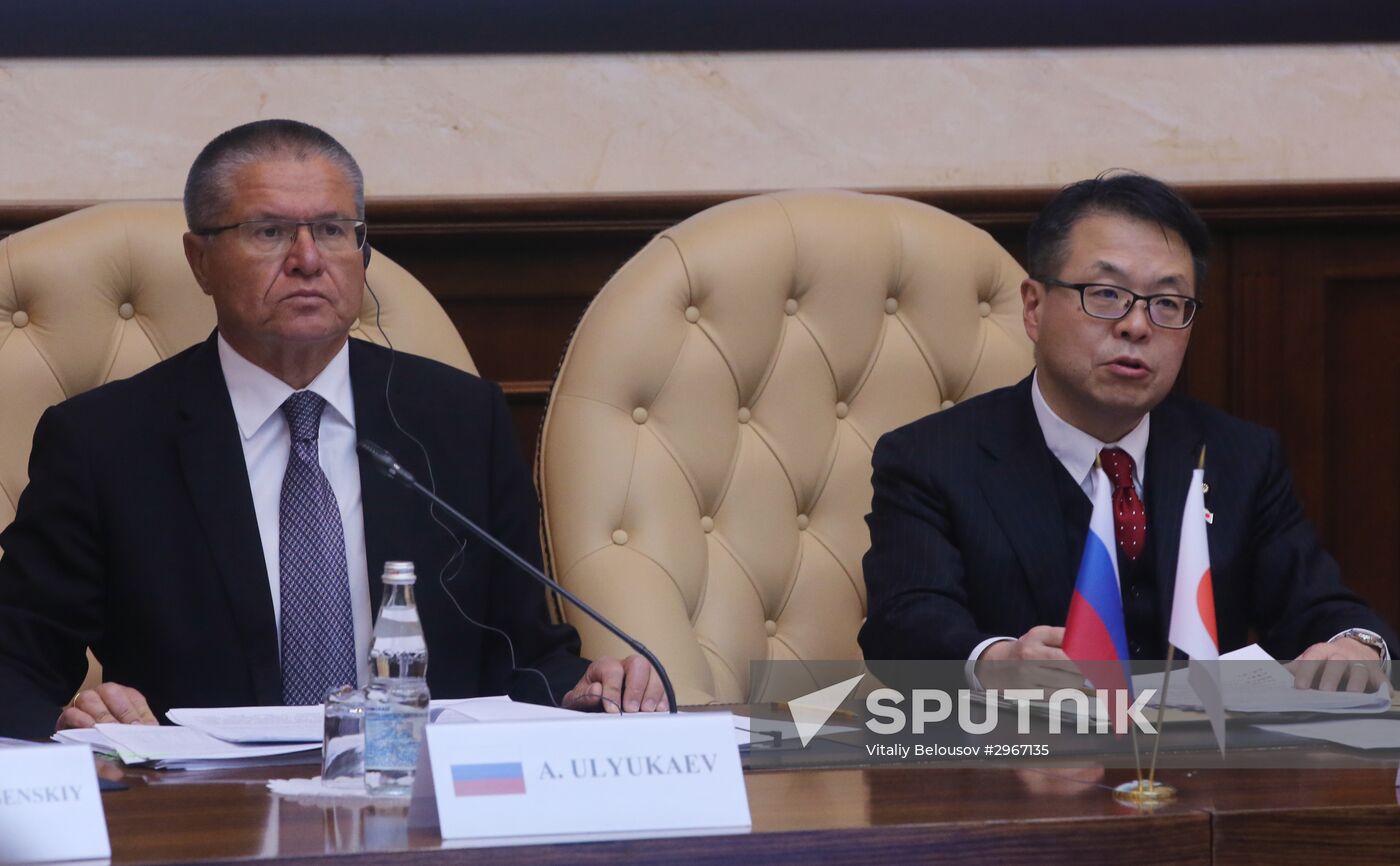Russian Minister of Economic Development Alexei Ulyukayev meets with Hiroshige Seko