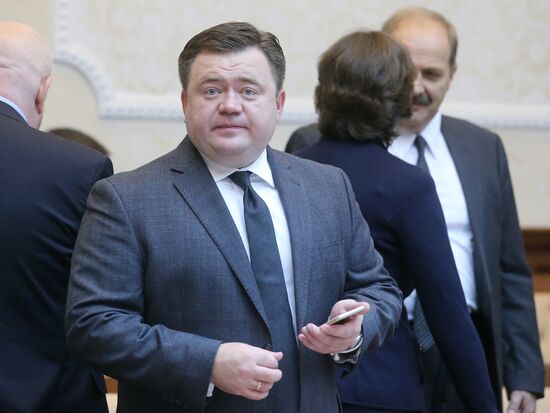 Russian Minister of Economic Development Alexei Ulyukayev meets with Hiroshige Seko