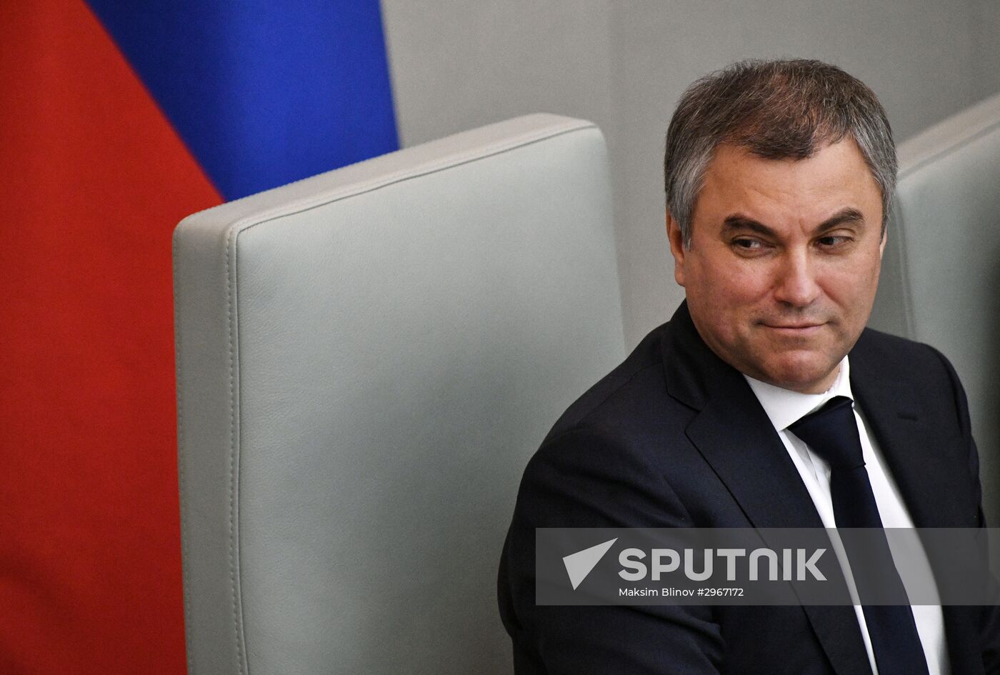 State Duma plenary meeting