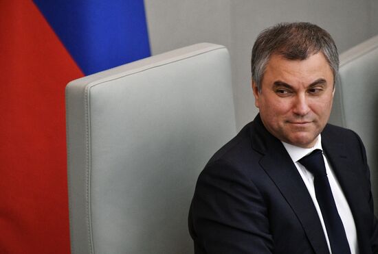 State Duma plenary meeting