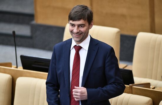 State Duma plenary meeting