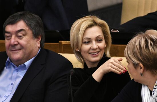 State Duma plenary meeting