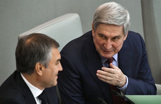 State Duma plenary meeting