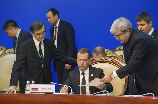 Russian Prime Minister Dmitry Medvedev's official visit to Kyrgyzstan