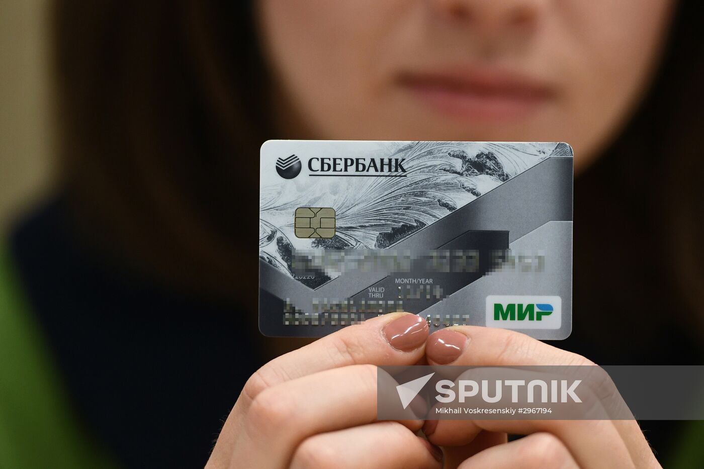 Presentation of Mir payment card