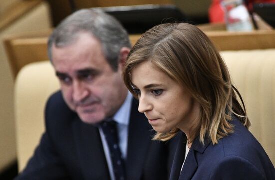 State Duma plenary meeting