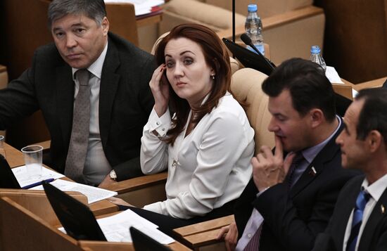 State Duma plenary meeting