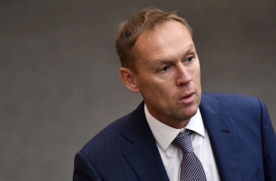 State Duma plenary meeting