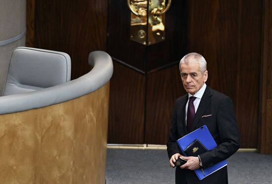 State Duma plenary meeting