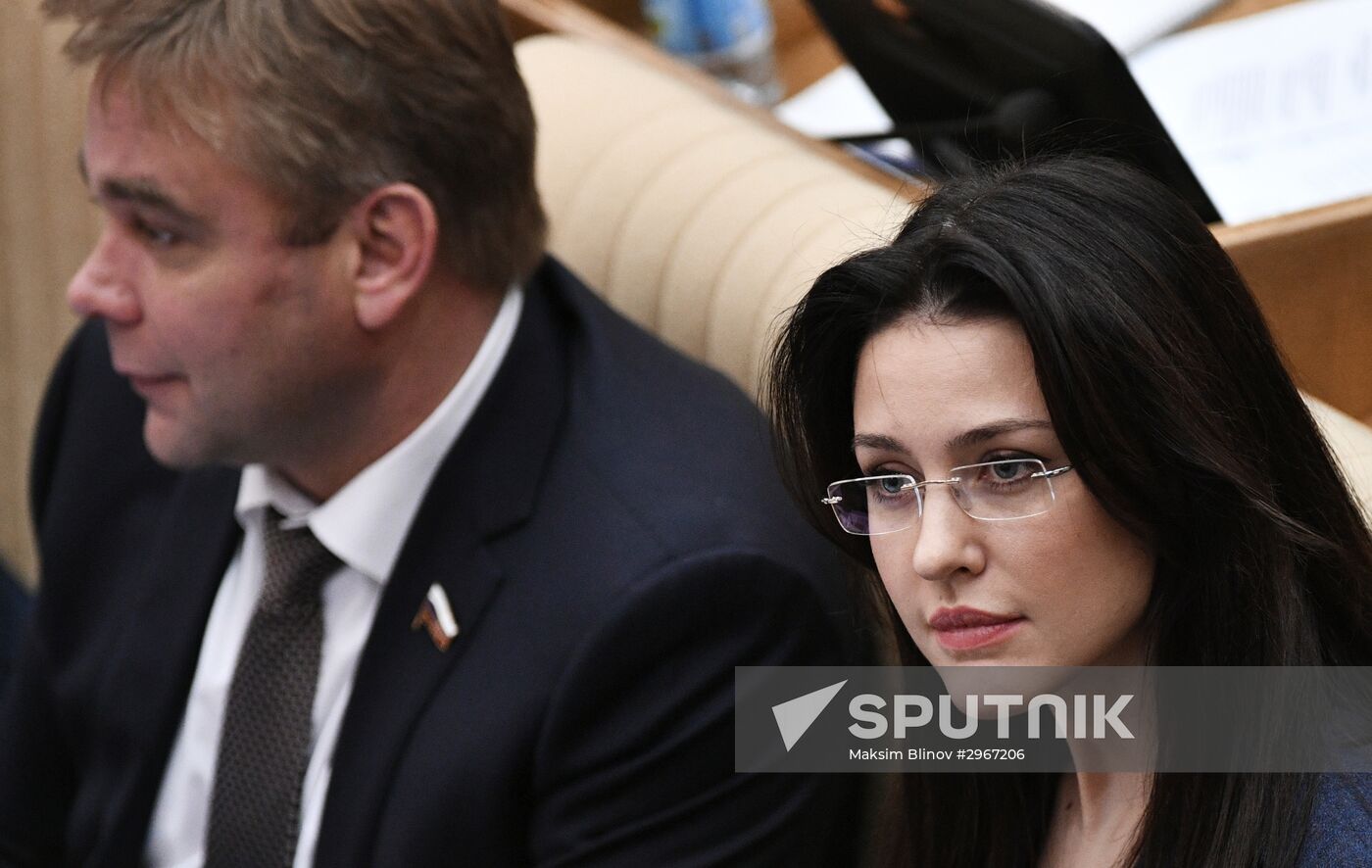 State Duma plenary meeting