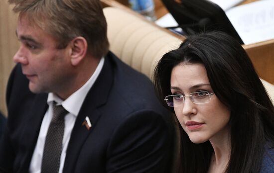 State Duma plenary meeting