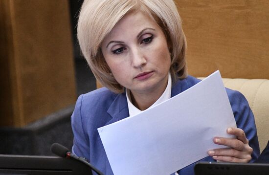 State Duma plenary meeting