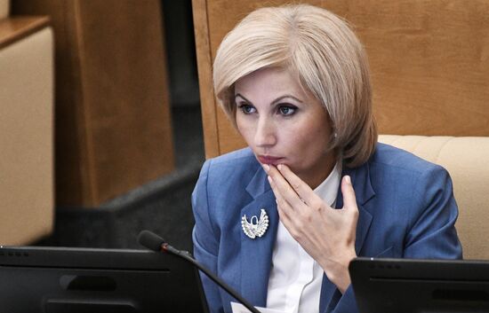 State Duma plenary meeting