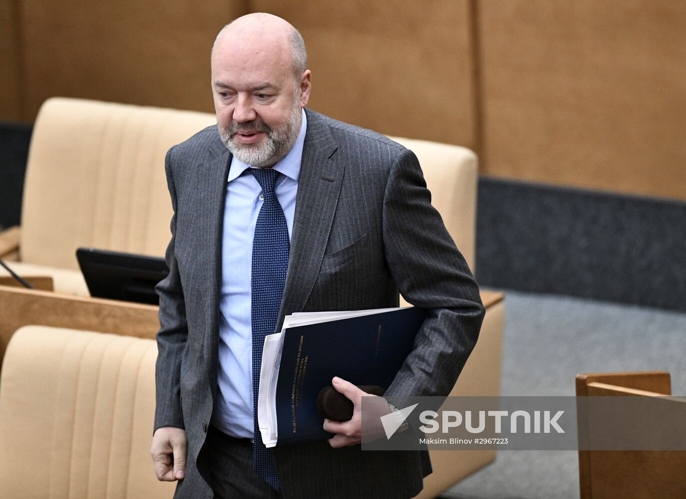 State Duma plenary meeting