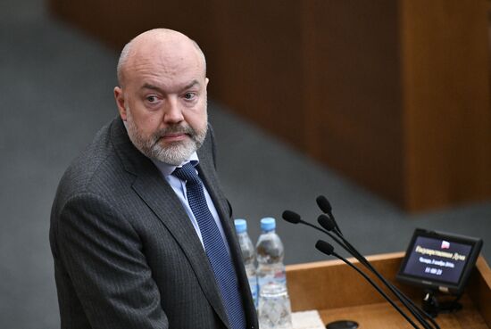 State Duma plenary meeting