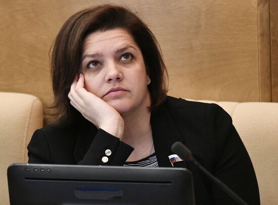 State Duma plenary meeting