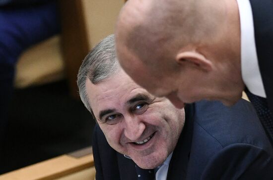 State Duma plenary meeting