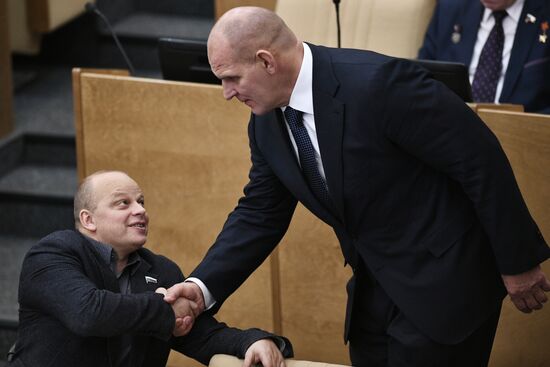 State Duma plenary meeting