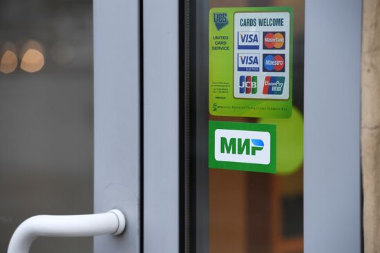 Presentation of Mir payment card