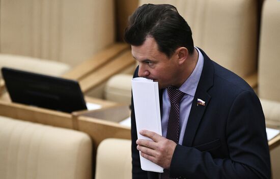 State Duma plenary meeting