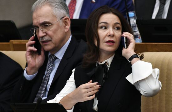 State Duma plenary meeting