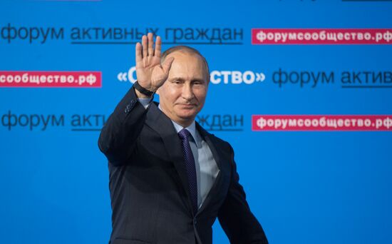 Russian President Vladimir Putin attends Community forum of active citizens