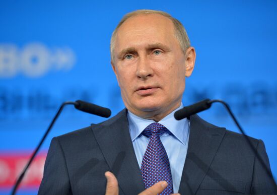 Russian President Vladimir Putin attends Community forum of active citizens