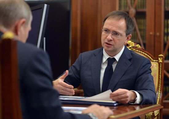 Russian President Putin meets with Culture Minister Medinsky