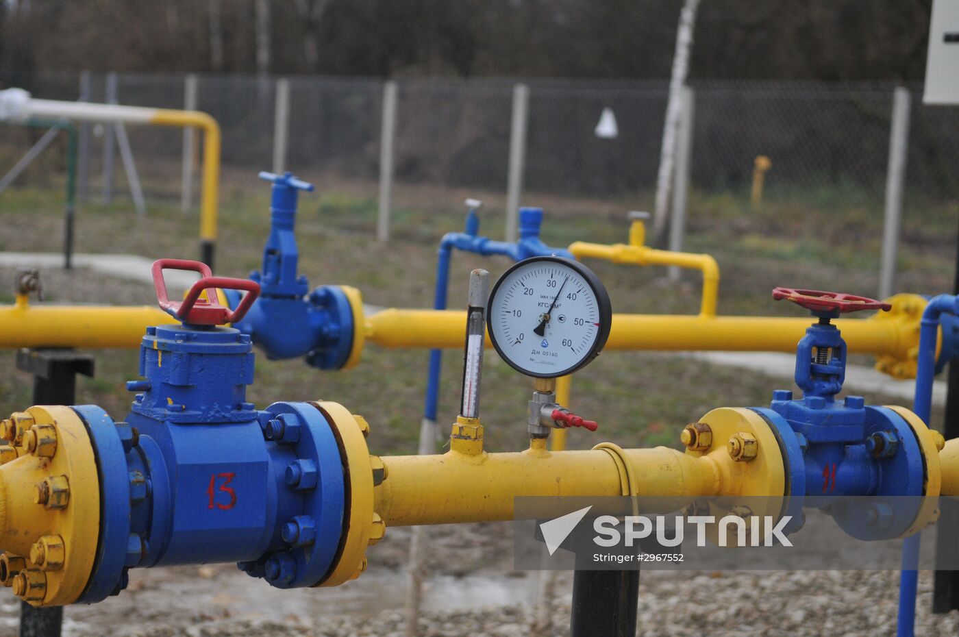 Gas extraction at Kolodnitskoye gas field in Lviv region