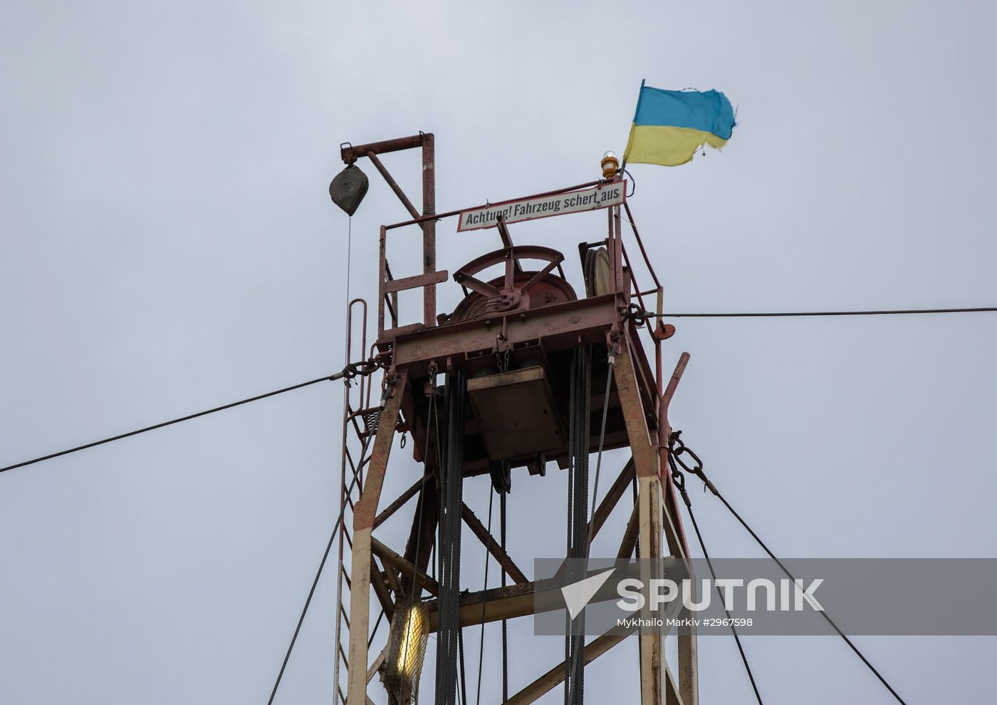 Gas extraction at Kolodnitskoye gas field in Lviv Region