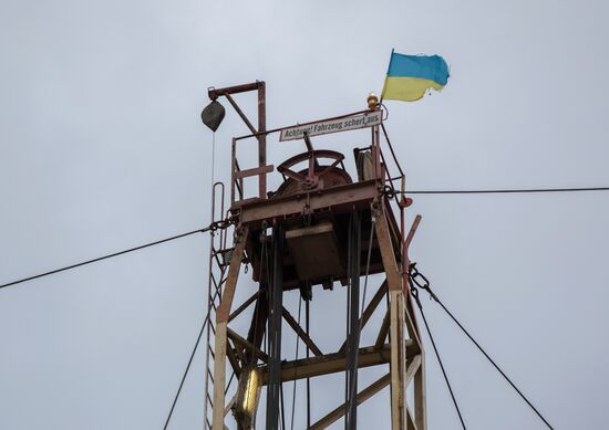 Gas extraction at Kolodnitskoye gas field in Lviv Region