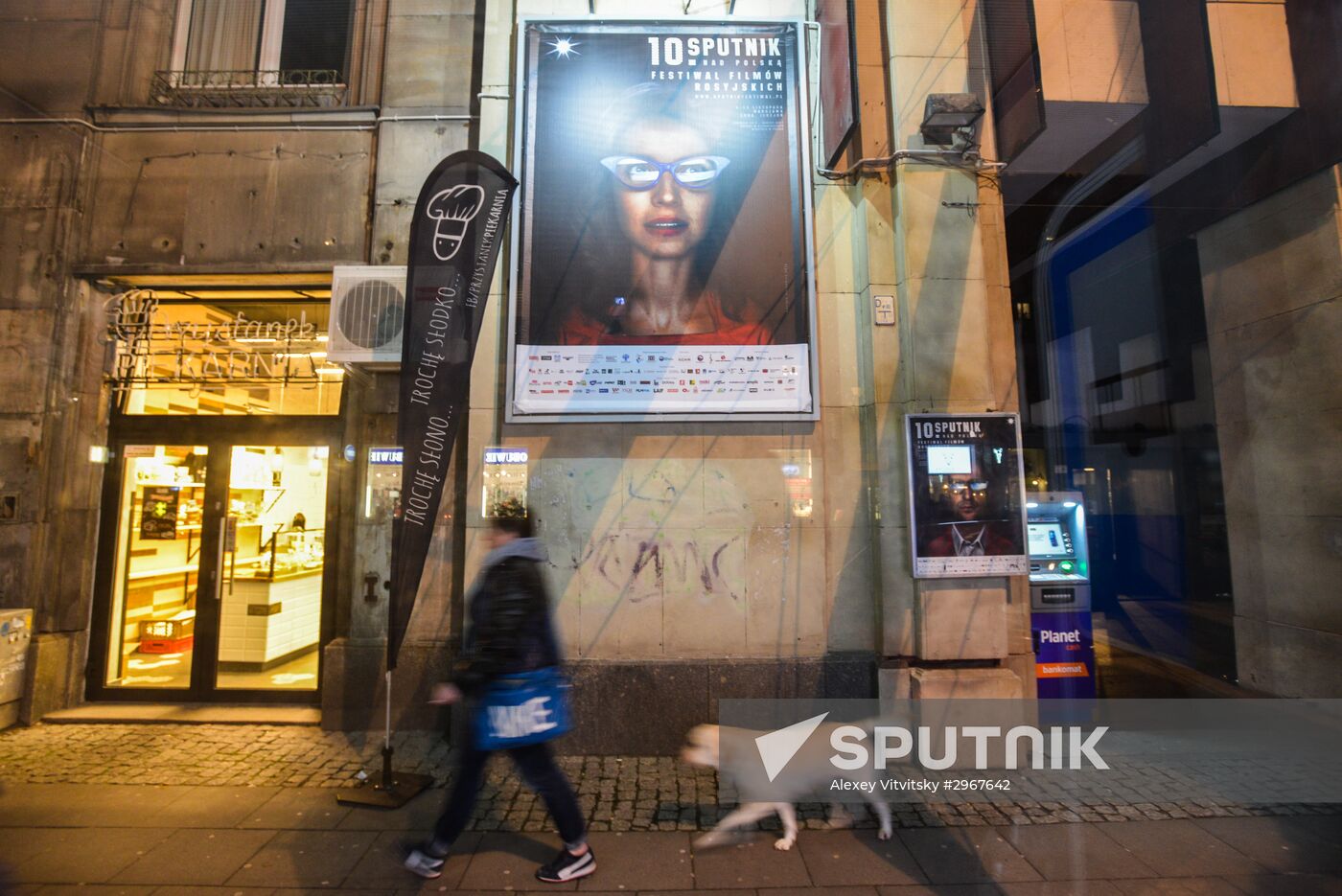 Satellite over Poland festival of Russian films