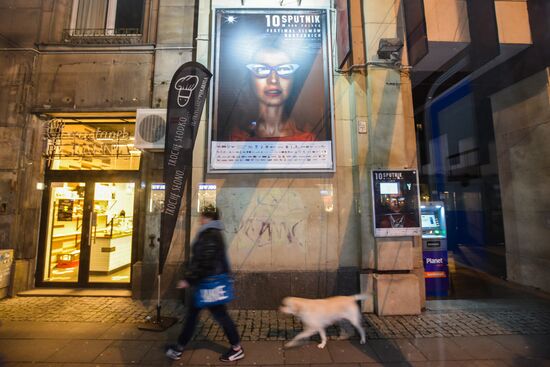 Satellite over Poland festival of Russian films