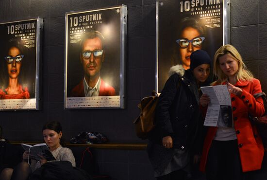 Satellite over Poland festival of Russian films