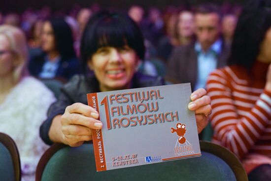 Sputnik over Poland festival of Russian films