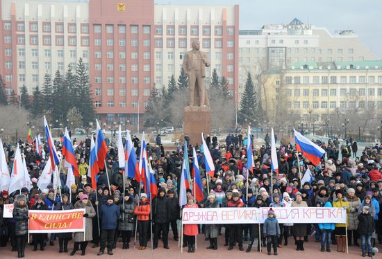 Russian regions mark National Unity Day