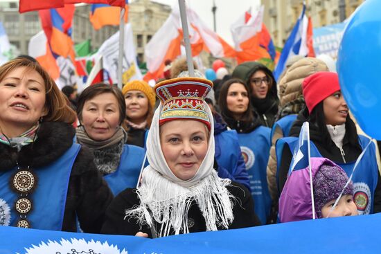 We Stand United rally and concert in Moscow