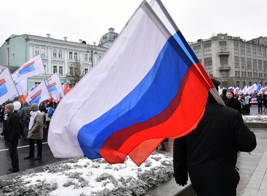 crowd, flags, celebrations, november 4