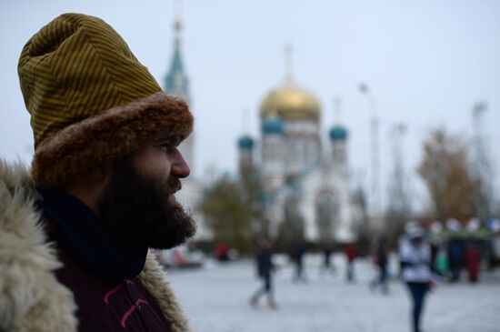 Russian regions mark National Unity Day
