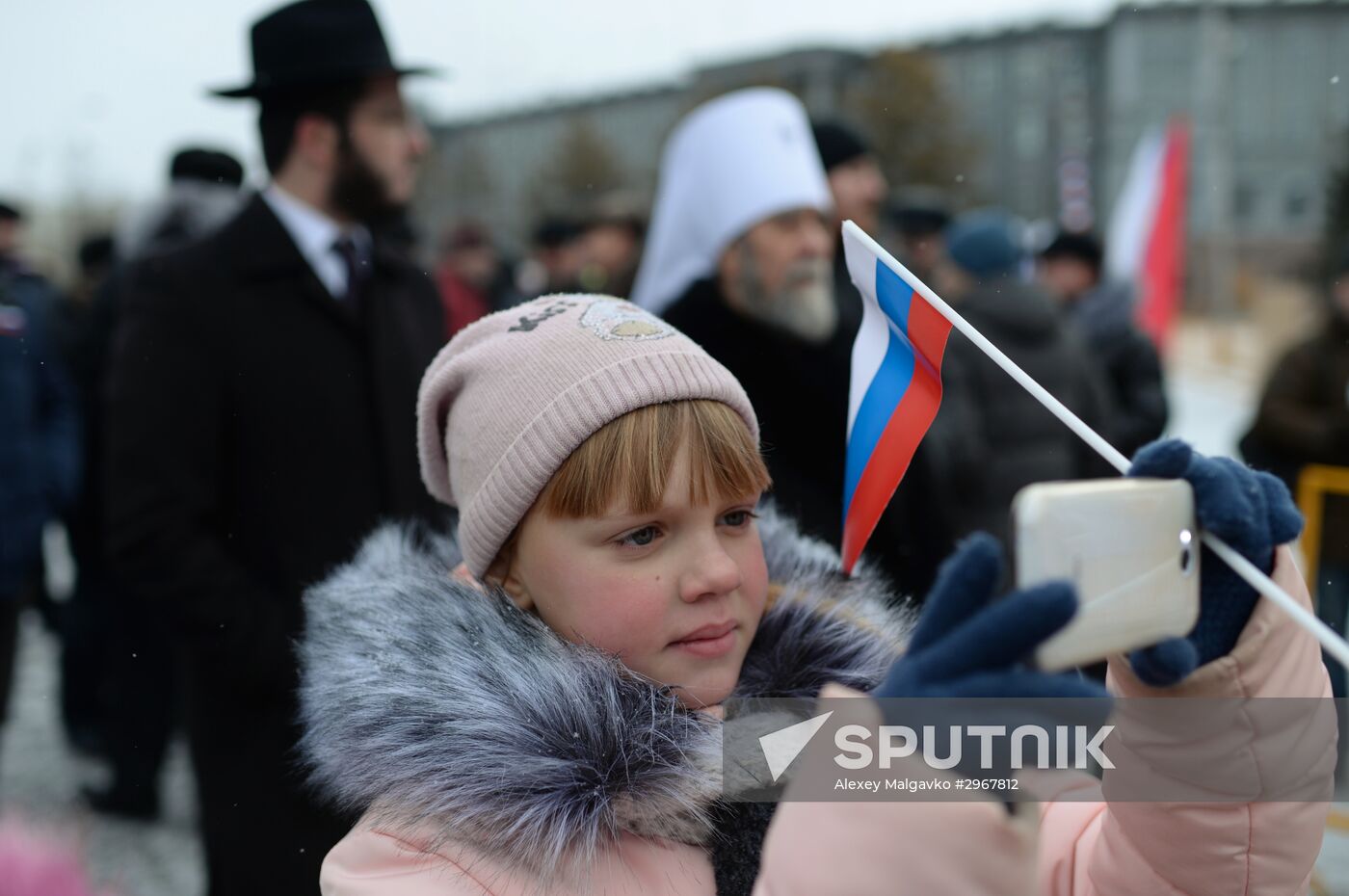 Russian regions mark National Unity Day