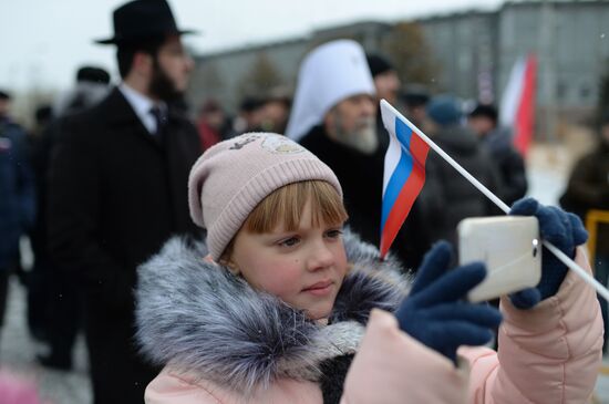 Russian regions mark National Unity Day